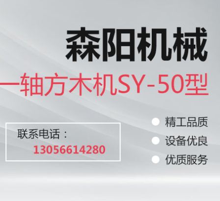 四川沙發條子機電縫紉機包條子用的東西叫什么